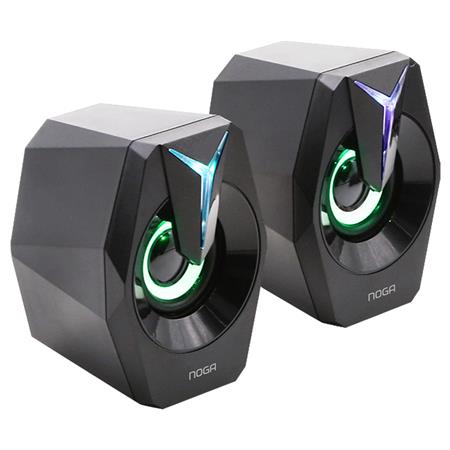 Parlantes Multimedia 2.0 con LEDS